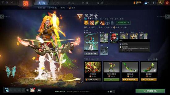 FNC战队在瑞士轮遭淘汰 S15首支出局队伍