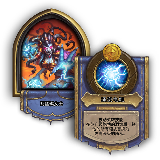 2025英雄联盟第三赛段组内赛点燃北京亦庄电竞热潮