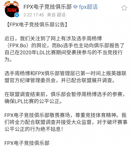 2026年游戏市场全解析移动PC与主机游戏发展趋势详解