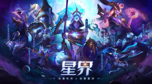 光头哥揭秘风暴英雄的创作历程